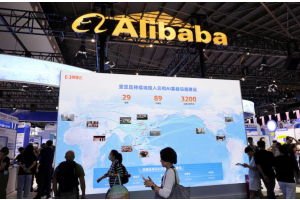 Alibaba – Nvidia hợp tác mạnh về AI / hạ tầng